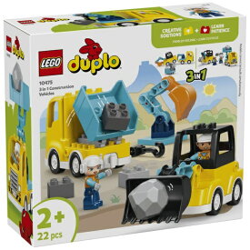 レゴジャパン｜LEGO レゴ(LEGO) 10475 デュプロ 3 in 1 こうじげんばの車