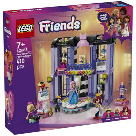 レゴジャパン｜LEGO レゴ（LEGO） 42685 フレンズ ハートレイクシティのファッションショー