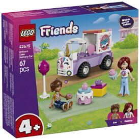 レゴジャパン｜LEGO レゴ（LEGO） 42675 フレンズ ユニコーンのケーキデリバリー