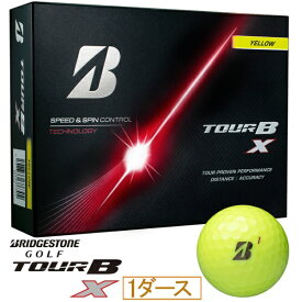 ブリヂストン｜BRIDGESTONE ゴルフボール TOUR B X イエロー B6YXJ [12球（1ダース）]