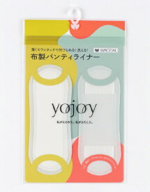 ワコール｜WACOAL YOJOY パンティライナー（2枚セット） IV