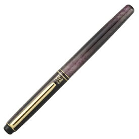 呉竹｜Kuretake 万年毛筆 撰 べっこう調 紅 DW150-1
