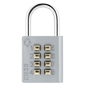 ZARKER 8桁ボタン式 南京錠 グレー XB35-G