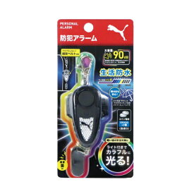 クツワ｜KUTSUWA プーマ 防犯アラーム ブラック PM535BK