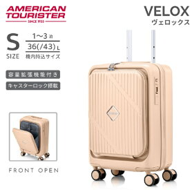 アメリカンツーリスター｜American Tourister ストッパー付スーツケース PCポケット 14インチ対応 機内持ち込み Sサイズ ヴェロックス スピナー54 EXP 【 VELOX 】 パステルピンク UN8*20001 [TSAロック搭載]