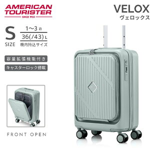 �A�����J���c�[���X�^�[�bAmerican Tourister �X�g�b�p�[�t�X�[�c�P�[�X PC�|�P�b�g 14�C���`�Ή� �@���������� S�T�C�Y ���F���b�N�X �X�s�i�[54 EXP �y VELOX �z �p�X�e���O���[�� UN8*31001 [TSA���b�N