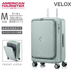 �A�����J���c�[���X�^�[�bAmerican Tourister �X�g�b�p�[�t�X�[�c�P�[�X PC�|�P�b�g 15.6�C���`�Ή� �����a������ M�T�C�Y ���F���b�N�X �X�s�i�[61 EXP �y VELOX �z �p�X�e���O���[�� UN8*31002 [TSA���b