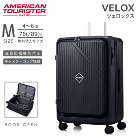 アメリカンツーリスター｜American Tourister ストッパー付スーツケース ブックオープン 無料預け入れ Mサイズ ヴェロックス スピナー68 EXP 【 VELOX 】 ブラック UN8*09003 [TSAロック搭載]