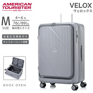 �A�����J���c�[���X�^�[�bAmerican Tourister �X�g�b�p�[�t�X�[�c�P�[�X �u�b�N�I�[�v�� �����a������ M�T�C�Y ���F���b�N�X �X�s�i�[68 EXP �y VELOX �z ���C�g�O���[ UN8*38003 [TSA���b�N����]