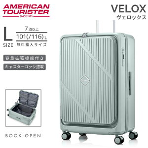 �A�����J���c�[���X�^�[�bAmerican Tourister �X�g�b�p�[�t�X�[�c�P�[�X �u�b�N�I�[�v�� �����a������ L�T�C�Y ���F���b�N�X [VELOX] �p�X�e���O���[�� UN8*31004 [TSA���b�N����]