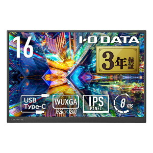 I-O DATA�b�A�C�E�I�[�E�f�[�^ USB-C�ڑ� ���o�C�����j�^�[ �u���b�N LCD-YC163DX [16�^ /WUXGA(1920×1200�j /���C�h /60Hz]