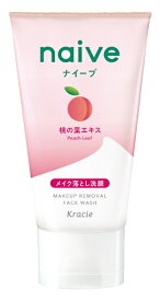 クラシエ｜Kracie naive（ナイーブ）メイクも落とせる洗顔フォーム　桃の葉ミニ　45g(スキンケア)