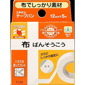 ニチバン｜NICHIBAN ニチバンテープバン12mm×5m〔テーピング〕