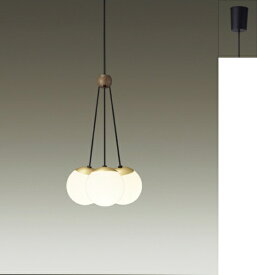 大光電機｜DAIKO LEDペンダントDXL-81506 [電球色 /E17]