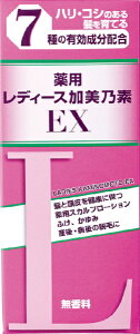 yGg[ōőSz|CgҌb9/11z Tf{܁bKAMINOMOTO fB[XTfEX  150ml