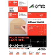 A-one｜エーワン マルチラベル ラベルシール プリンタ兼用 ダークブラウン 31743 [A4 /15シート /12面 /…