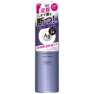 ファイントゥデイ｜Fine Today エージーデオ24 フットスプレー h<L>　[医薬部外品]