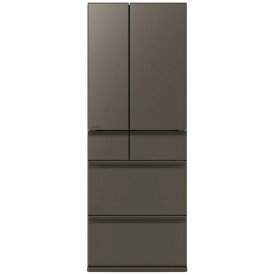 三菱電機｜Mitsubishi Electric 冷蔵庫 中だけひろびろ大容量 MZシリーズ（プレミアムフレンチモデル） グランドアンバーグレー MR-MZ60N-H [幅68.5cm /602L /6ドア /観音開きタイプ /2026年]《基本設置料金セット》