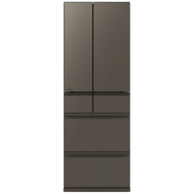 三菱電機｜Mitsubishi Electric 冷蔵庫 中だけひろびろ大容量 MZシリーズ（プレミアムフレンチモデル） グランドアンバーグレー MR-MZ49N-H [幅65cm /485L /6ドア /観音開きタイプ /2026年]《基本設置料金セット》