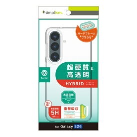トリニティ｜Trinity Galaxy S26 [Turtle] ハイブリッドケース クリア クリア TR-GA26S-TT-CL