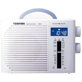 東芝｜TOSHIBA ホームラジオ ホワイト TYBR30F [ワイドFM対応 /防水ラジオ /AM/FM][TYBR30F]