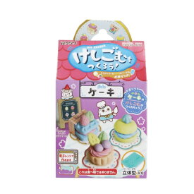 クツワ｜KUTSUWA けしごむをつくろう ケーキ PT221B