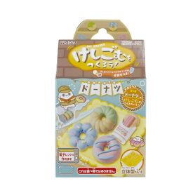 クツワ｜KUTSUWA けしごむをつくろう ドーナツ PT221C