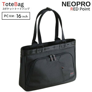�l�I�v���bNEOPRO ToteBag �g�[�g�o�b�O �g���@�\�t�� �y�� PC���[�F 16�C���` REDpoint (���b�h�|�C���g) �u���b�N 2-121