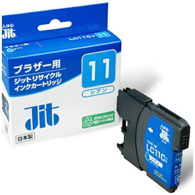 JIT｜ジット JIT-B11C ブラザー brother：LC11C シアン対応 ジット リサイクルインク カートリッジ JIT-KB11C シアン[JITKB11C]