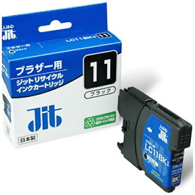 JIT｜ジット JIT-B11B ブラザー brother：LC11BK ブラック対応 ジット リサイクルインク カートリッジ JIT-KB11B ブラック[JITKB11B]