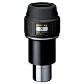 PENTAX｜ペンタックス 天体望遠鏡用アイピース　XW5