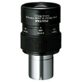 PENTAX｜ペンタックス スポッティングスコープ専用 ズームタイプ接眼レンズ smc PENTAX XF ZOOM EYEPIECE 6.5〜19.5mm