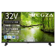 REGZA｜レグザ 液晶テレビ REGZA(レグザ) 32S25S [32V型 /フルハイビジョン]