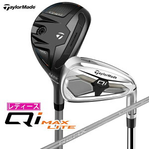 �e�[���[���C�h�S���t�bTaylor Made Golf ���f�B�[�X �A�C�A���E�n�C�u���b�h �R���{�Z�b�g Qi MAX LITE COMBO �L���[�A�C �}�b�N�X ���C�g �R���{ 5�{�Z�b�g 7H�A#8�`9�APW�AAW [REAX 40 /A /���f�B�[�X /�E