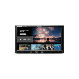 Panasonic｜パナソニック 7V型 カーナビゲーション Strada（ストラーダ） CN-CE01DA [7型 /Bluetooth対応]