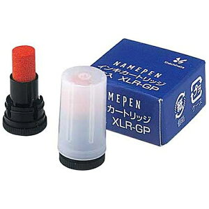 V`n^bShachihata XLR-GP@l[yl[p[CLiFj[XLRGP]