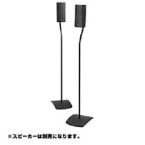 楽天市場】bose スピーカー スタンドの通販