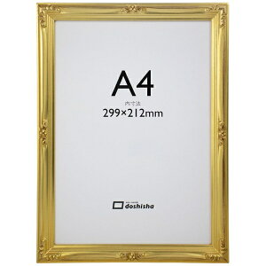 ���u�ɁbDoshisha �蒤��ؐ��z(OA�T�C�Y) ���n A4(JIS) ��