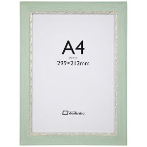 ���u�ɁbDoshisha �ؐ��z(OA�T�C�Y) �j�[�X A4(JIS) �~���g�O���[��