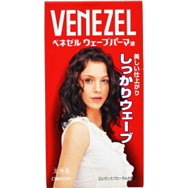 ダリヤ｜DARIYA 【ベネゼル】ウェーブパーマ液 全体用 100ml+100ml