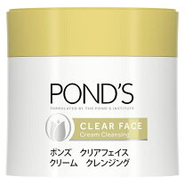 楽天市場】ポンズ クレンジング クリームの通販