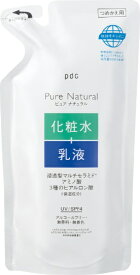 PDC｜ピーディーシー Pure NATURAL(ピュアナチュラル) エッセンスローションUV（200ml) つめかえ用［オールインワン］