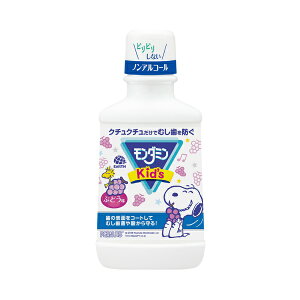 �A�[�X����bEarth �}�E�X�E�H�b�V�� Kids �Ԃǂ��� 250ml�yrb_pcp�z