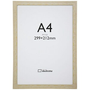 ���u�ɁbDoshisha �ؐ��z(OA�T�C�Y) �~���� A3(JIS) �A�C�{���[