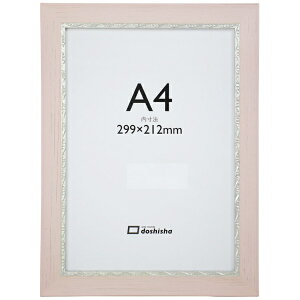 ���u�ɁbDoshisha �ؐ��z(OA�T�C�Y) �j�[�X A4(JIS) �s���N