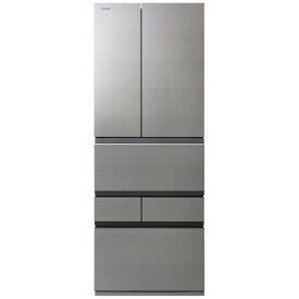 買替えで10000pt進呈(6/2まで) 東芝｜TOSHIBA 冷蔵庫 VEGETA（ベジータ）FZシリーズ アッシュグレージュ GR-A550FZ-ZH [幅68.5cm /551L /6ドア /観音開きタイプ /2026年]【無料延長保証&無料基本設置料】