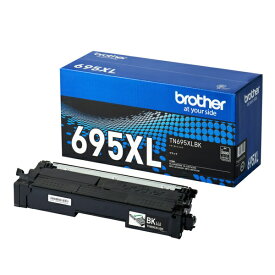 brother｜ブラザー TN695XLBK 純正トナー (大容量) ブラック