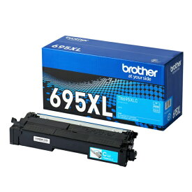 brother｜ブラザー TN695XLC 純正トナー (大容量) シアン