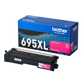 brother｜ブラザー TN695XLM 純正トナー (大容量) マゼンタ