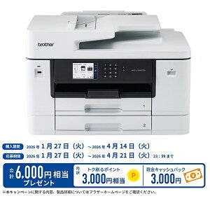 �y2026�N02��17�������z brother�b�u���U�[ 4�F�C���N�W�F�b�g�����@ (2�i�g���C) MFC-J7310CDW [L���`A3]